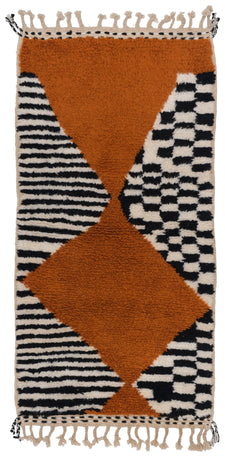 Moroccan Rug Deluna