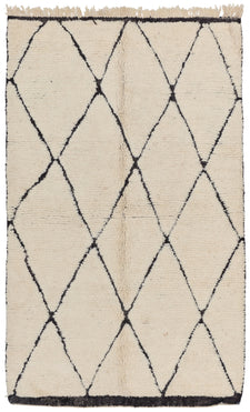 Moroccan Rug Cilara