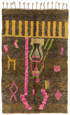Moroccan Rug Voani