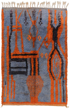 Moroccan Rug Reora