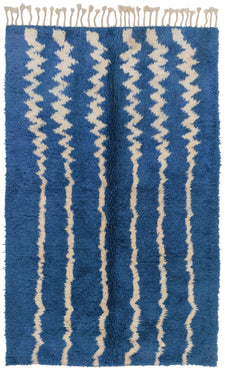 Moroccan Rug Vaila