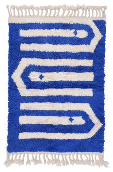 Moroccan Rug Helino