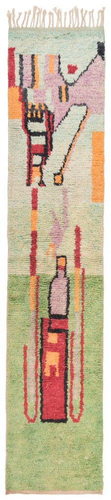 Moroccan Runner Rug Anike