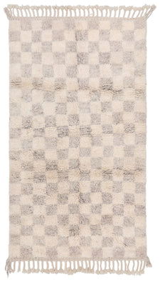 Moroccan Rug Arute