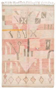 Moroccan Rug Cerene