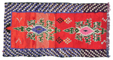 Moroccan Rug Didimas