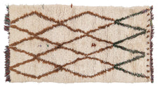 Moroccan Rug Trentono
