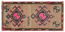 Vintage Turkish Rug Romanas