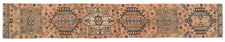 Vintage Turkish Runner Rug Taizo