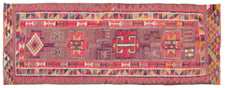 Vintage Turkish Runner Rug Janja