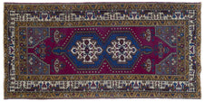 Erinka DRN