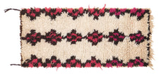 Vintage Moroccan Rug Seza