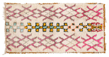 Vintage Moroccan Rug Palmeria