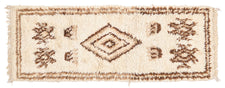 Vintage Moroccan Runner Rug Todosia