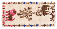 Vintage Moroccan Runner Rug Thimaq