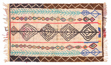 Vintage Moroccan Rug Mareks