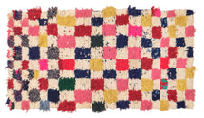 Vintage Moroccan Rug Eicke