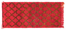Vintage Moroccan Runner Rug Kiyohisa