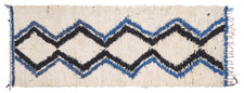 Vintage Moroccan Runner Rug Rajendran