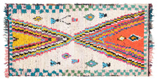 Vintage Moroccan Rug Nereo