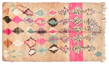 Vintage Moroccan Rug Medardas