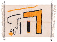 Seigo IBR