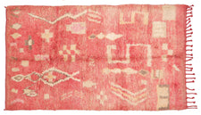 Vintage Moroccan Rug Sigisbert