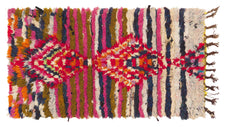 Moroccan Rug Ariyan