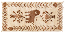 Moroccan Rug Munehito