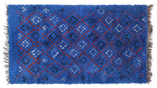 Vintage Moroccan Rug Mariaana