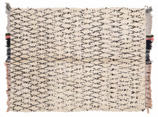 Vintage Moroccan Rug Bobur