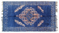 Vintage Moroccan Rug Lakshmi