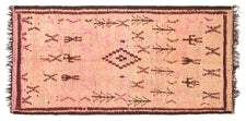 Vintage Moroccan Rug Lirika