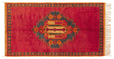 Vintage Moroccan Rug Adonor