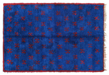 Vintage Moroccan Rug Chon