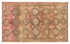 Vintage Moroccan Rug Kimie