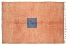Vintage Moroccan Rug Wail