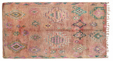 Vintage Moroccan Rug Sika