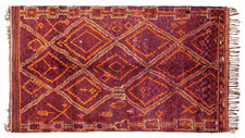 Vintage Moroccan Rug Pilar